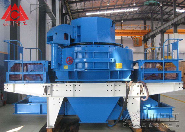 沖擊式破碎機(jī)