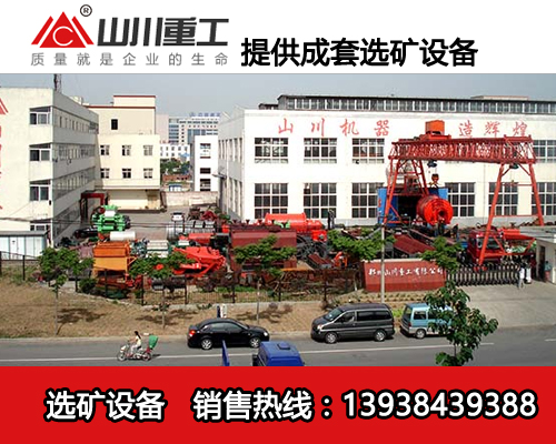 應(yīng)該如何計算球磨機(jī)研磨體配球大小