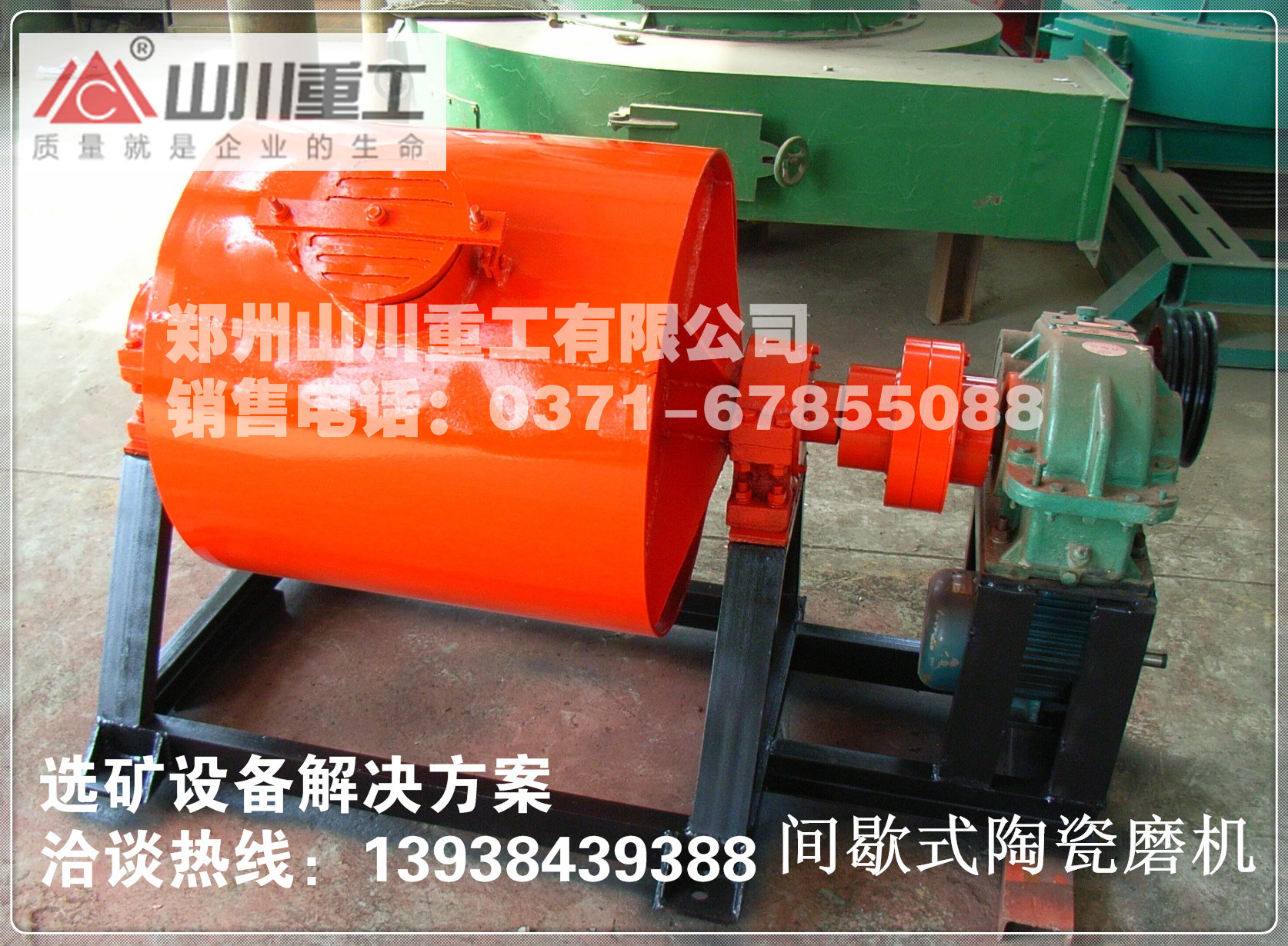 如何選擇球磨機(jī)，降低選礦成本